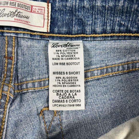 Levi's Light Blue Flare Jeans - Picture 6 of 10